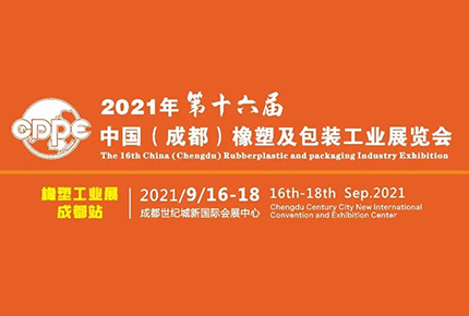 服氣！這家企業(yè)天天圍著機器專研，竟然是為了省電?。?>
                        </div>
                                        <div   id=